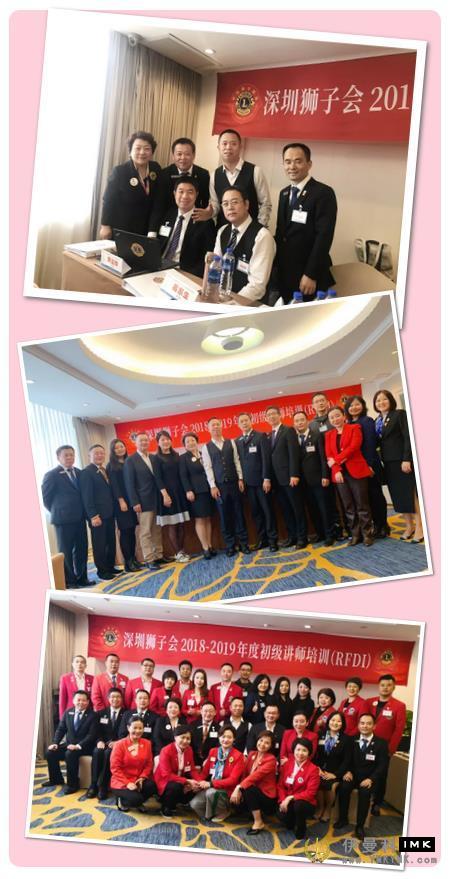 Growing in Learning -- The first phase of the training for junior lecturers was successfully held news 图7张